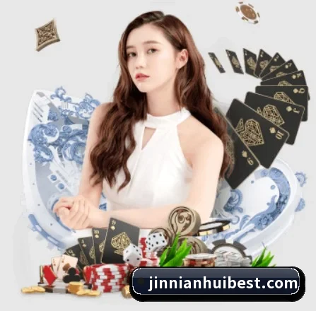 金年会 APP